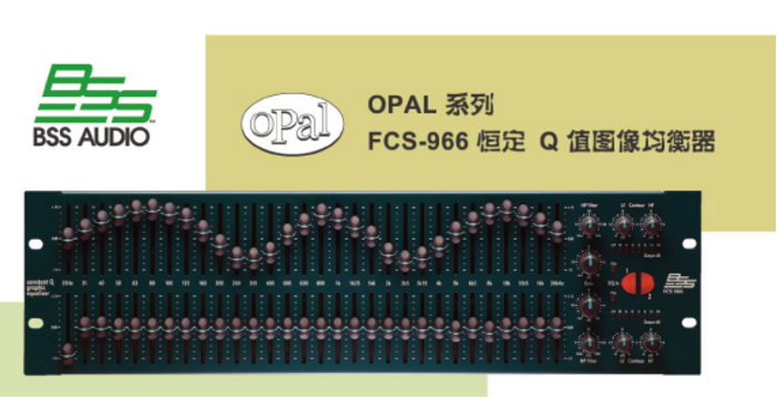 fcs966.png